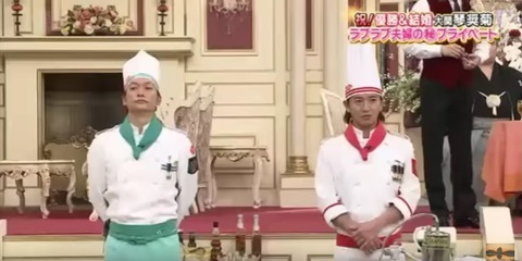 木村拓哉 香取慎吾 距離.jpg
