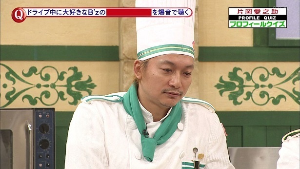 香取慎吾 ビストロ 表情.jpg